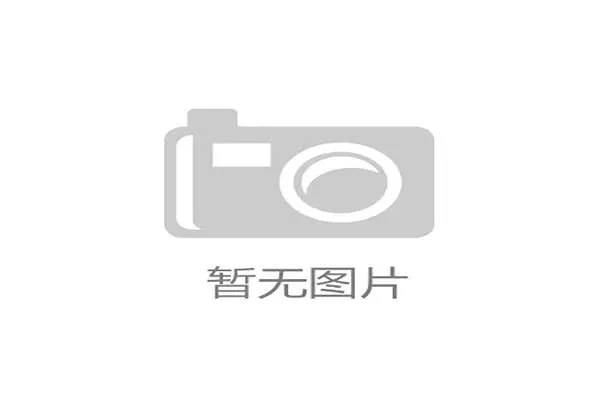 世界羽联探索减少比赛等待时间优化观赛体验