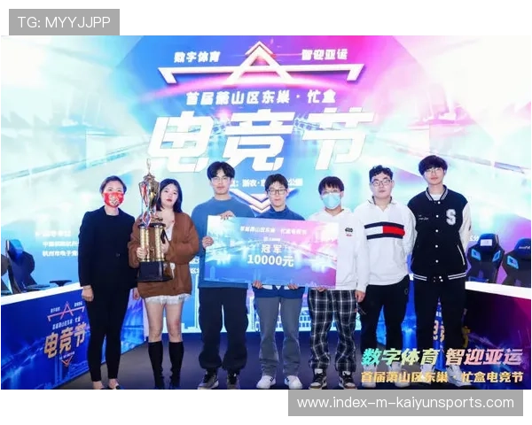 战队举办电竞文化研学营吸引学生参与，电竞研修班