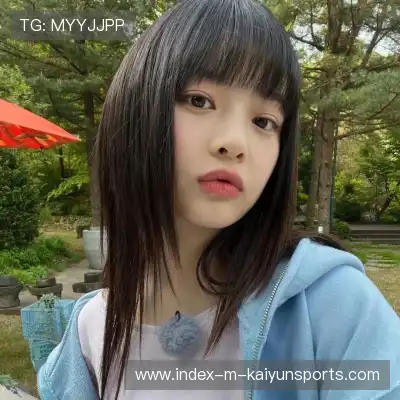 段开征