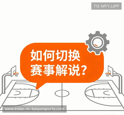 疑问解答径